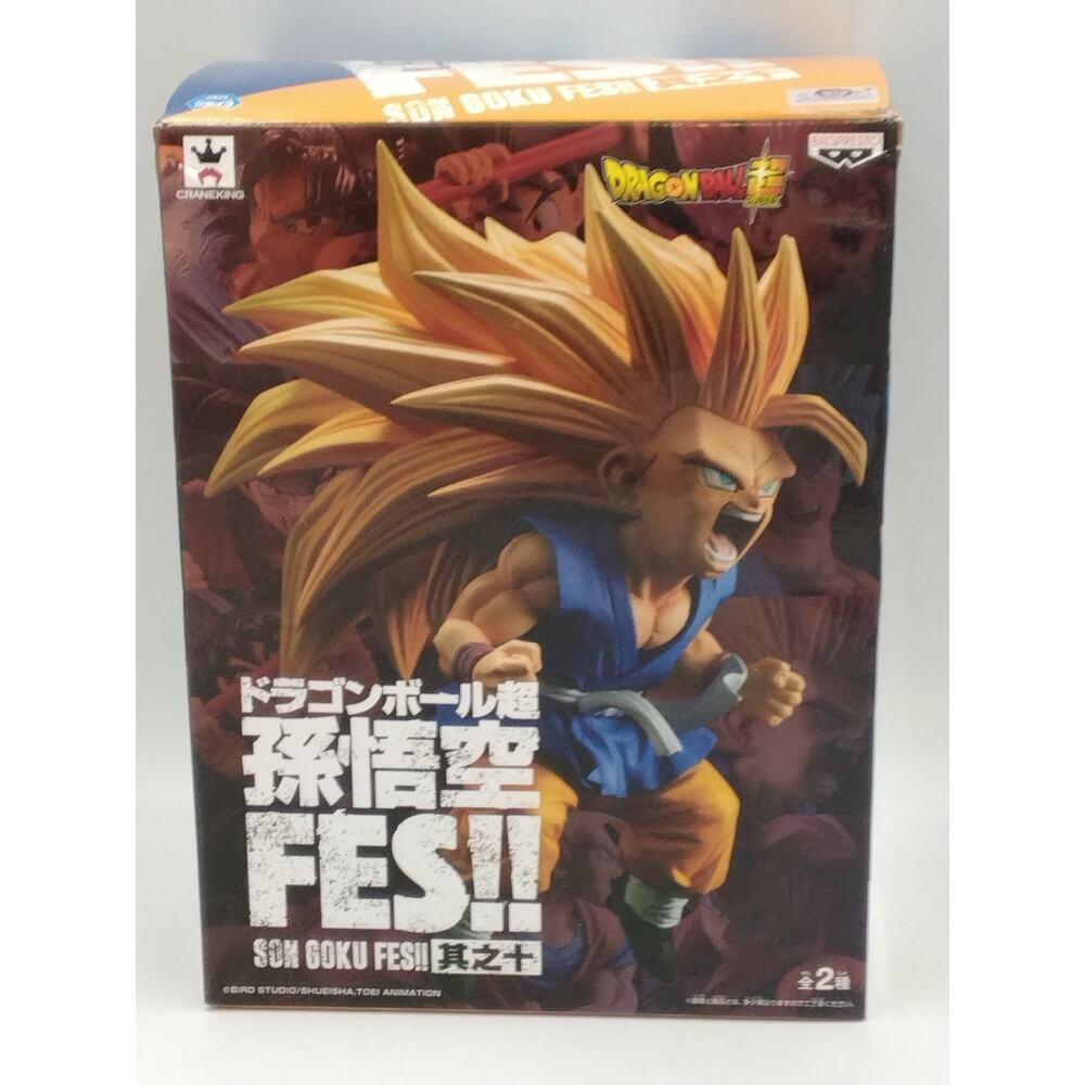 2019 Super Saiyan 3 Son Goku Fes Dragon Ball GT Banpresto Vol.10 Figure